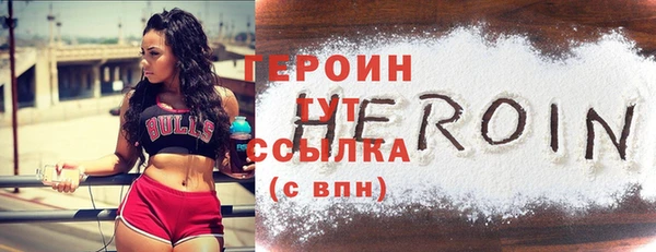 apvp Рославль