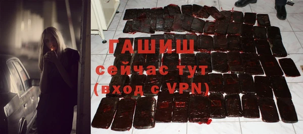 apvp Рославль